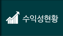 매직터치창업