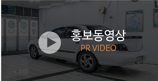 매직터치창업