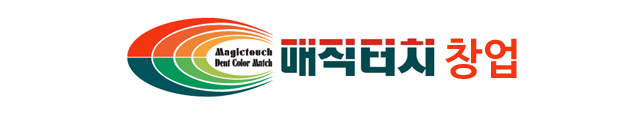 매직터치창업